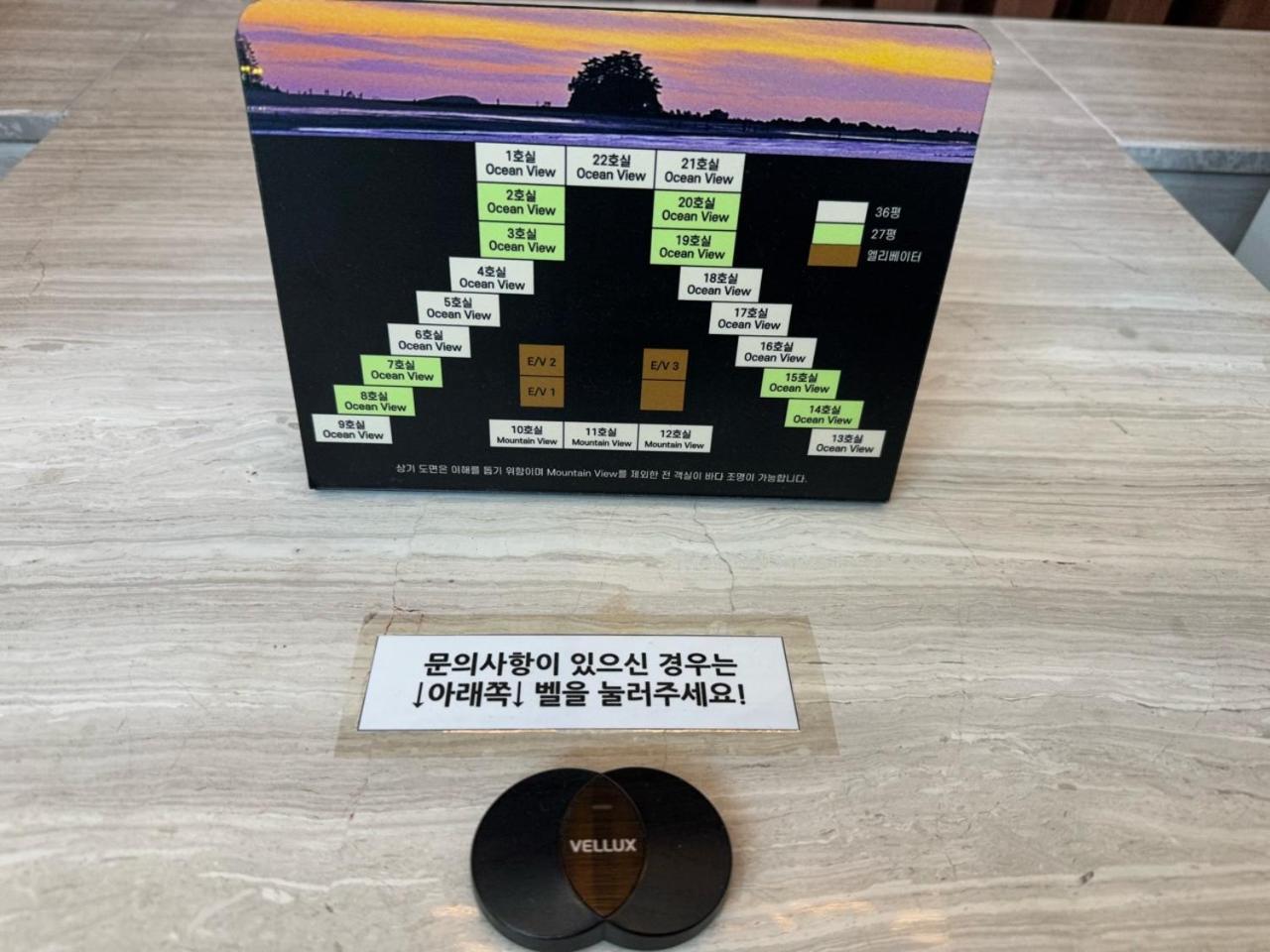Beache Palace Boryeong Exterior foto